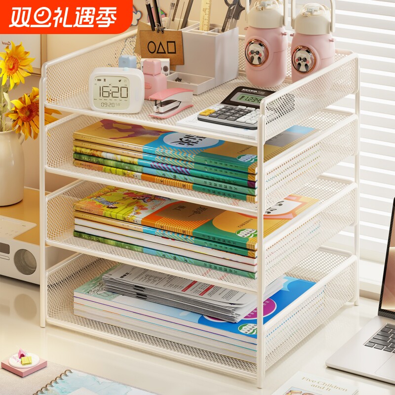 桌面书架学生课桌上书本收纳架办公台面多层分类文件置物架分层
