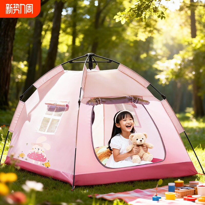 儿童帐篷男孩女孩玩具屋室内外宝宝折叠公主城堡户外野营游戏屋