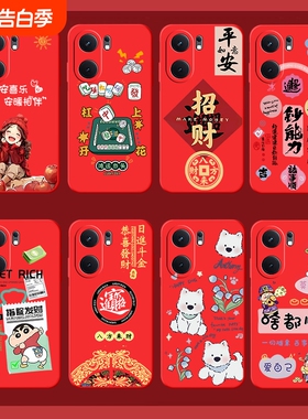 适适用于iqoo15手机壳iqooneo11/9新款iqoo13液态硅胶z10turbo保护套z10turbopro+12/11z10镜头z9全包防摔壳
