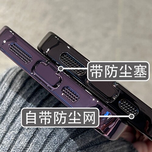 自带防尘塞镜头膜全包防摔手机壳