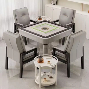 麻将椅子久坐舒服专用麻将凳靠背椅凳子棋牌室麻雀椅子