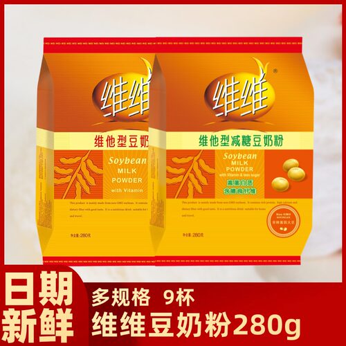 维维维他型豆奶粉360g