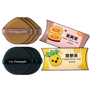 蛋黄派气垫粉扑菠萝干湿两用化妆海绵妖美妆制粉底液专用收纳上妆