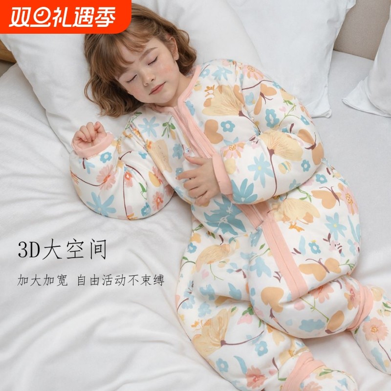 超人豆豆儿童睡袋秋冬防踢被婴儿加厚睡衣中大童宝宝夹棉分腿睡袋