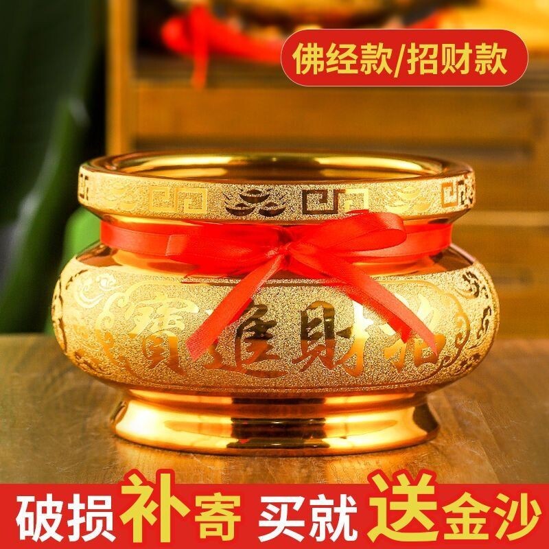 家用供奉香炉室内小号图片