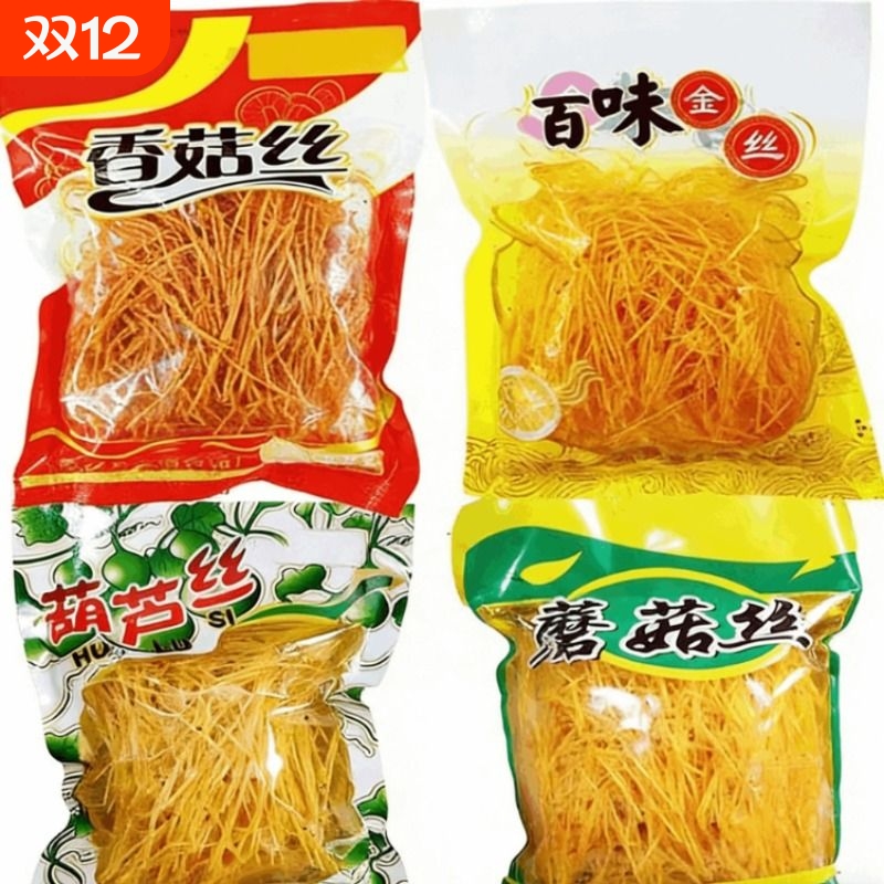 童年零食百味葫芦香菇蘑菇丝儿时90后回忆怀旧小辣条辣丝小时候的