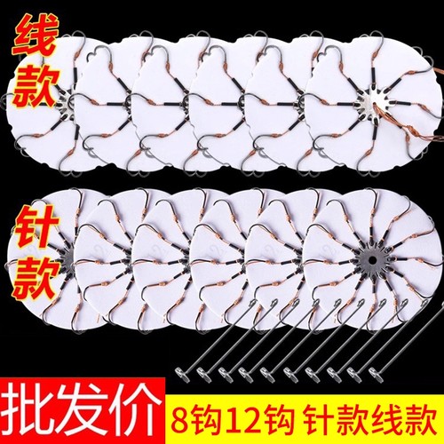 翻板钩盘钩糠饼夹饼八爪钩鱼饵进口渔具海竿杆抛竿串钩爆炸钩鱼钩