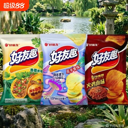 好丽友香菜塔可味薯片70g袋零食