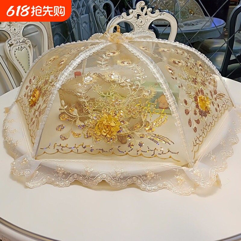 盖菜罩子家用可折叠剩饭菜餐桌罩食物罩防苍蝇尘碗罩桌盖遮菜罩伞