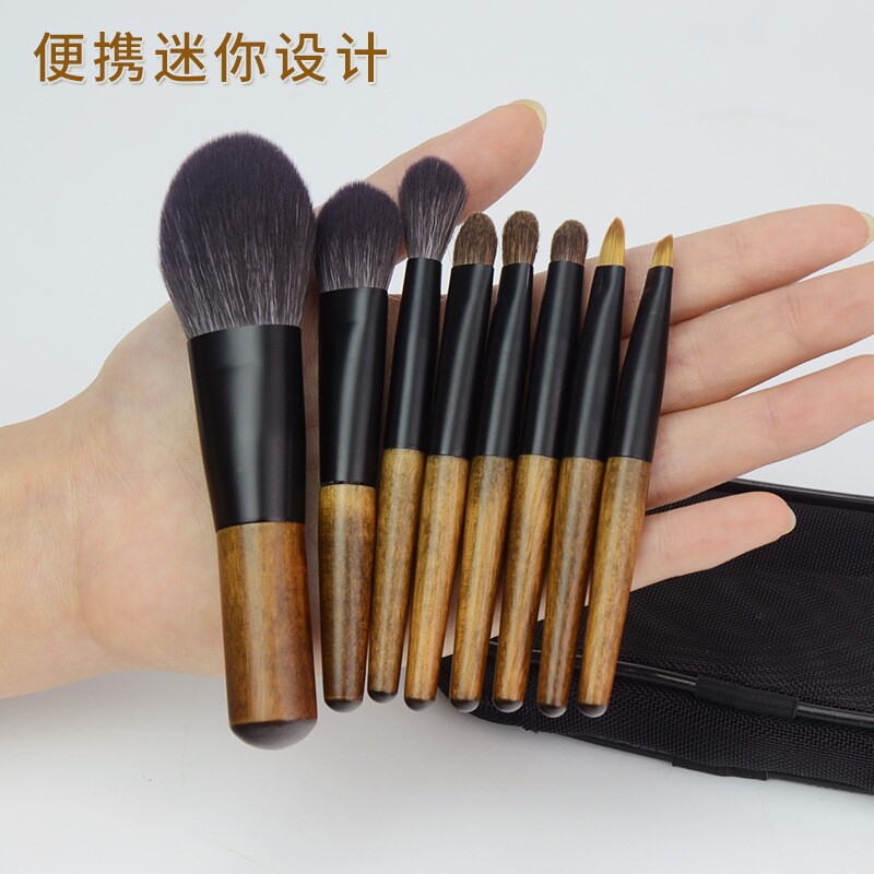 批发 沧州迷你8支便携化妆刷套装全...