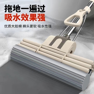 海绵拖把免手洗家用一拖净大号滚轮挤水胶棉客厅拖地懒人神器拖布