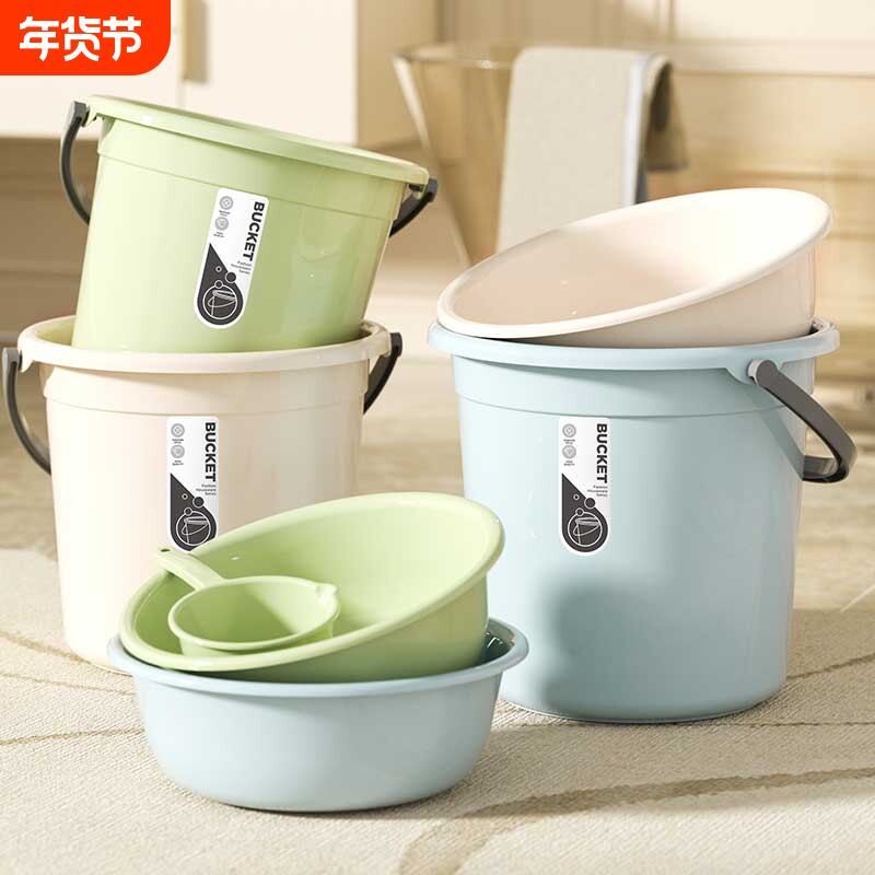 水桶学生宿舍加厚大号洗衣桶泡脚桶盆塑料圆形储水桶洗澡桶手提