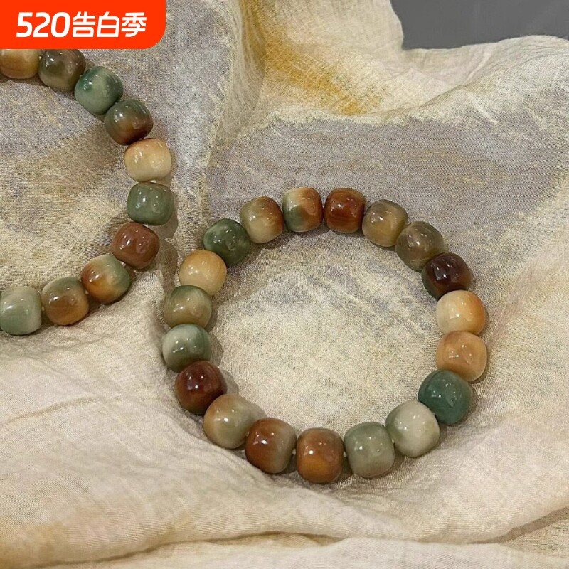 敦煌炭烧花皮菩提根菩提手串绕指柔盘玩佛珠念珠男女正品文玩手串