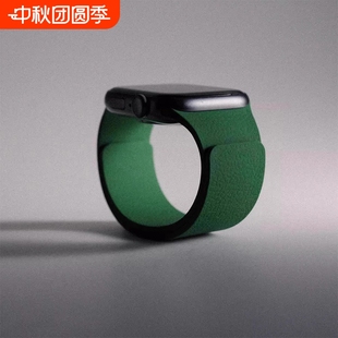 applewatch腕帶4SE高級感ultra高級純色新款 橙色 65男女款 適用蘋果iwatch手表S10表帶硅膠S9磁吸S8荔枝紋7夏季