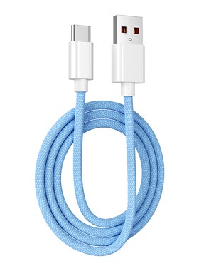 1.5米蓝+灰两条装适用华为荣耀120W快充线