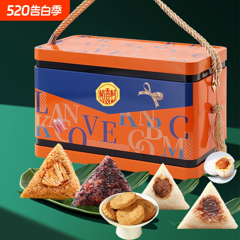 稻香私房粽子1500g豆沙蜜枣猪肉速食配鸭蛋桃酥端午高档礼品真空
