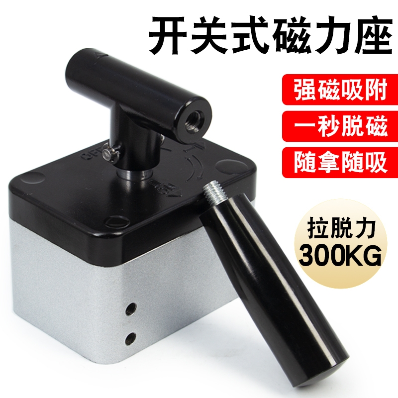 厂家直销品质保障一件包邮