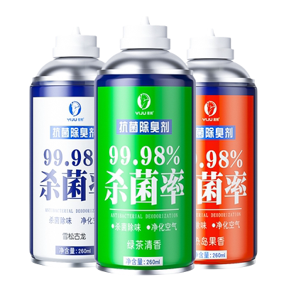 车内除臭神器杀菌|超1000人收藏