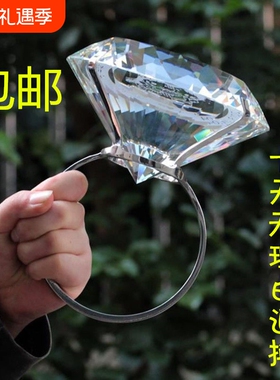 日韩风格水晶戒指礼盒装