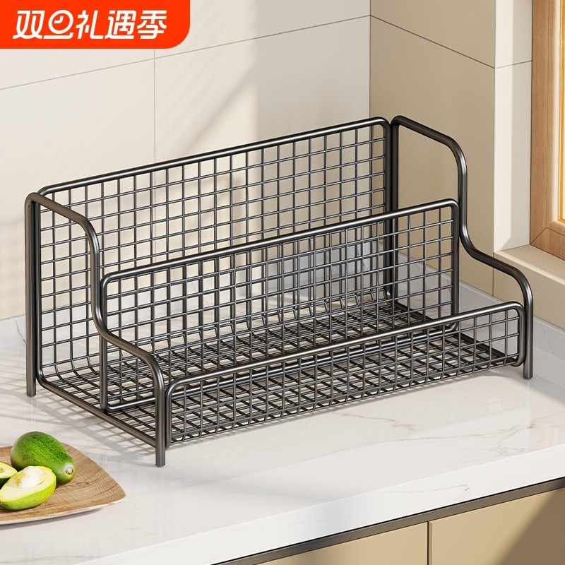 厨房调料置物架台面分格整理架大容量储物筐调味罐多功能置物架子