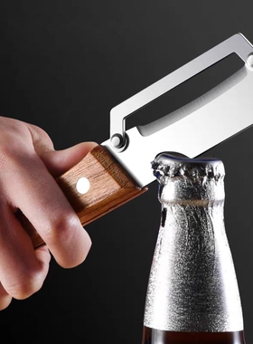 T削皮刀G1pl700-家用果蔬去皮器厨房水果凤梨瓜果刨丝刮皮器