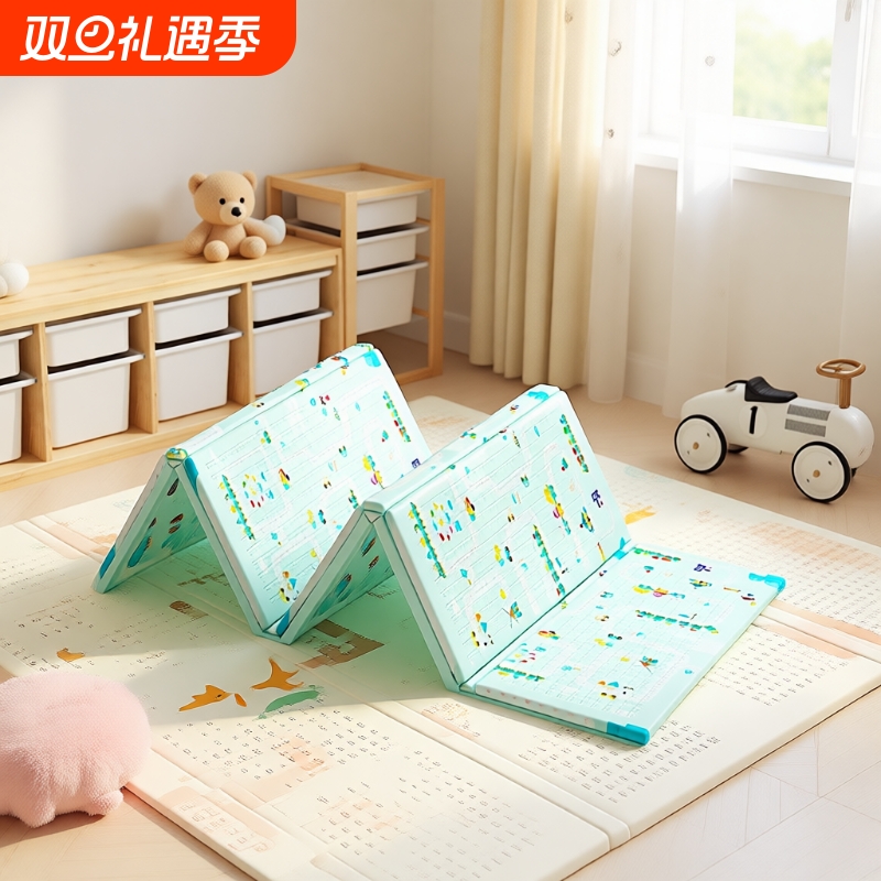 宝宝爬行垫XPE加厚家用婴儿折叠爬爬垫无毒无味儿童拼接泡沫地垫