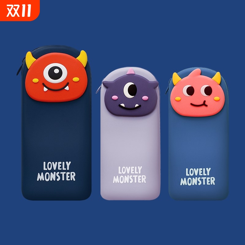 【累计热销5000+】笔袋小学生男