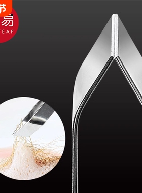 猪毛夹AC1sn0-拔毛器不锈钢去鱼刺拔鸭鹅鸡毛镊子拔毛夹家用夹