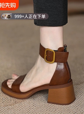厚底一字带凉鞋女真皮2026新款夏季高跟粗跟防水台罗马鞋黑色牛皮
