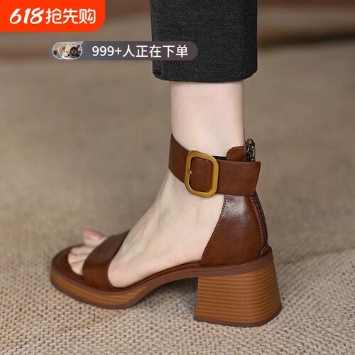 厚底一字带凉鞋女真皮2026新款夏季高跟粗跟防水台罗马鞋黑色牛皮