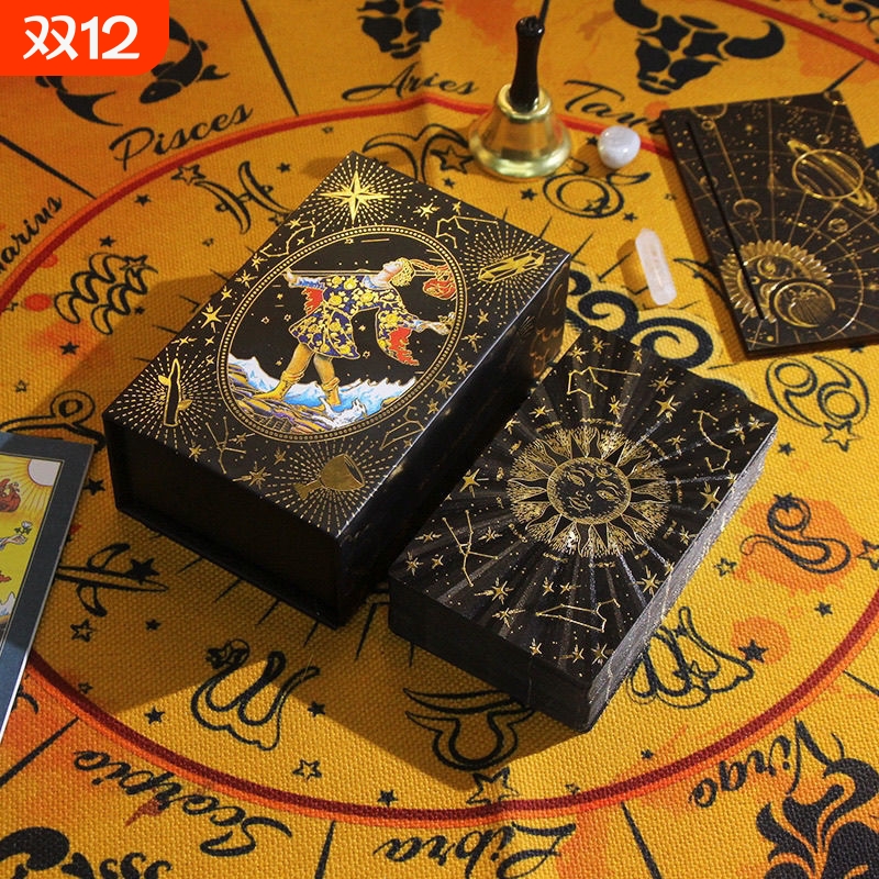 韦特塔罗新日月|超1000次加购