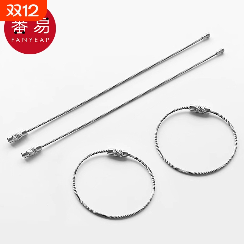 钥匙扣AB1SQ魉0HW-多功能挂扣钥