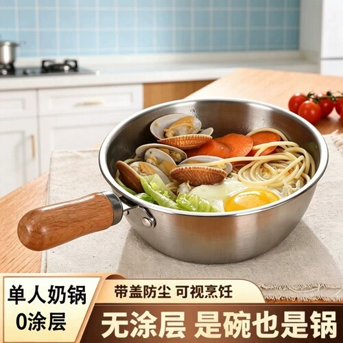 泡面碗带盖不锈钢手柄碗