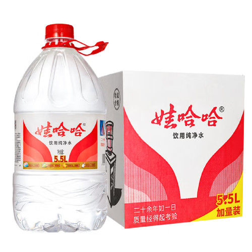 娃哈哈饮用纯净水5.5L*4桶整箱装瓶装家庭装
