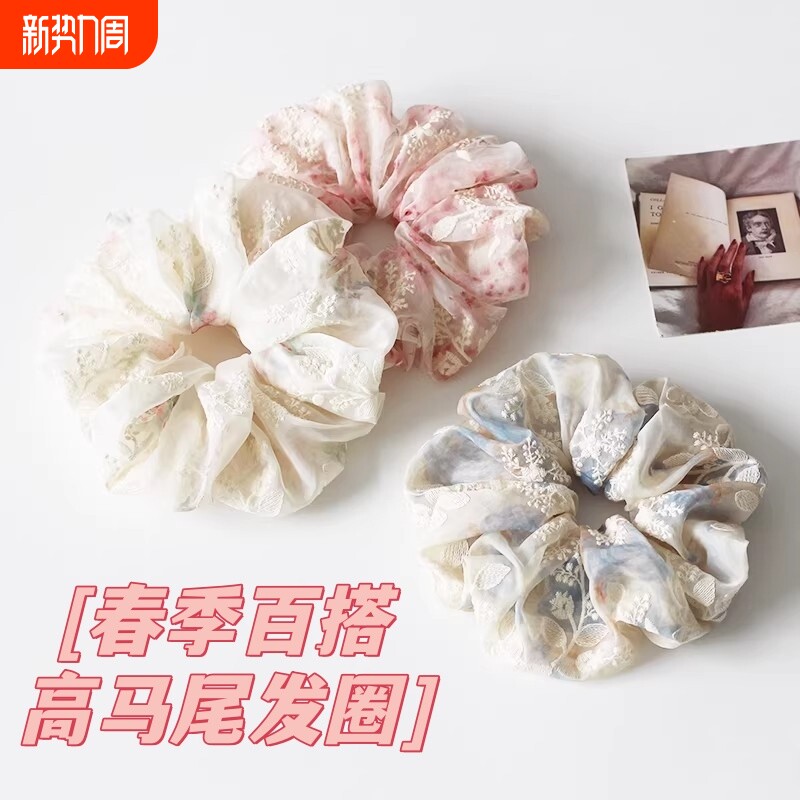 春季潮流百搭超大号刺绣网纱大肠发圈女高级感豹纹绸缎扎头绳发饰