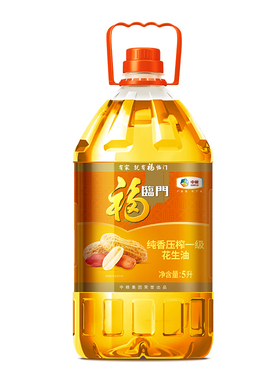 福临门纯香花生油5L中粮家用商用热炒油炒菜油食用植物油