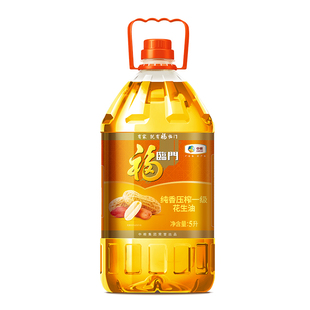 福临门纯香花生油5L中粮家用商用热炒油炒菜油食用植物油