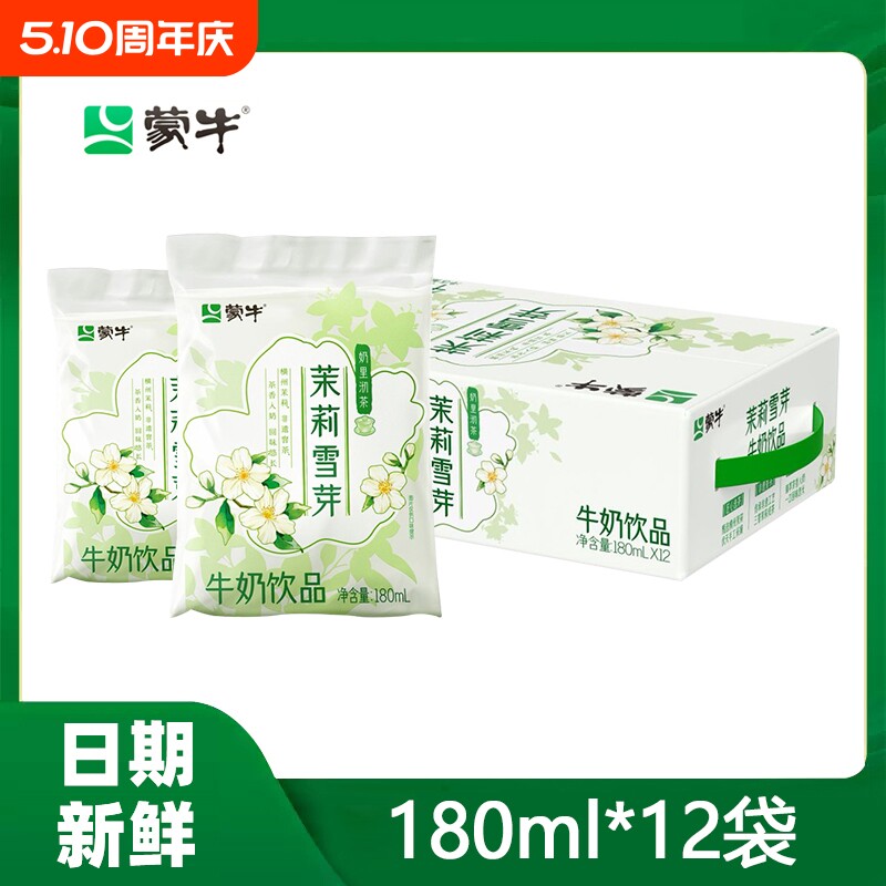 ��ţ ����ѩѿţ����Ʒ ������ 180mL��12��װ 24.41Ԫ