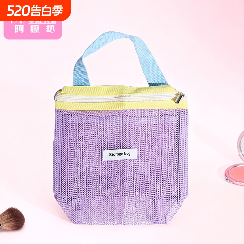 洗漱包/手提A1vkn500-便携洗漱袋旅行游泳化妆包手提出差收