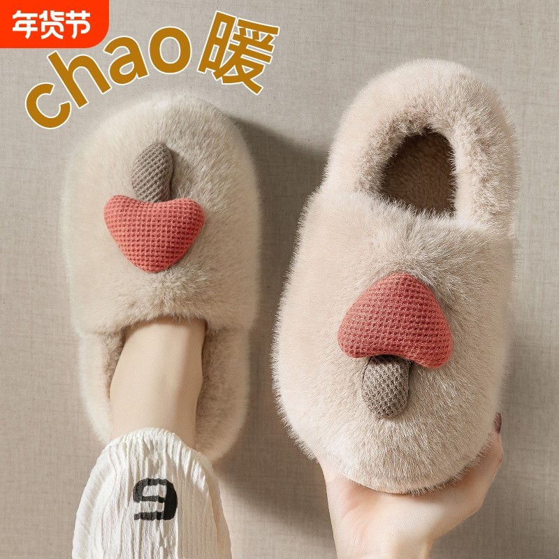 毛绒棉拖鞋女冬季包跟2025新款室内家居保暖家用防滑厚底月子棉鞋