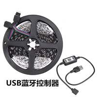 led5V light strip 5050RGB self-adhesive sheet seven-color remote control home decorative TV background wall sound pickup control thumbnail 8