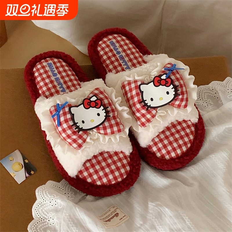 细细条网红HelloKitty棉拖鞋