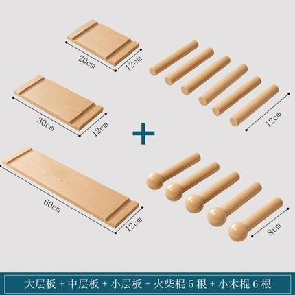 洞洞板置物架配件入户墙上实木挂板装饰隔板收纳架造型展示架原木