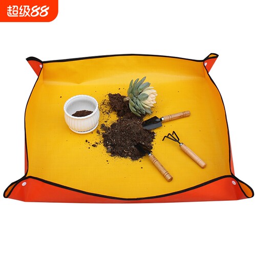 园艺地垫换土垫多肉工具植物换盆花盆垫子换土家用园艺垫阳台防水