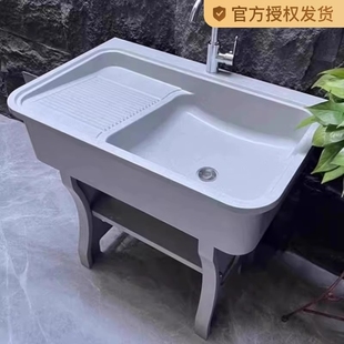 洗衣池台盆一体阳台家用室外石英石洗衣池槽带搓板一体洗手盆水池