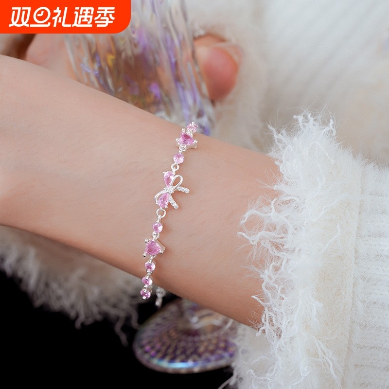 韩版简约镶钻爱心蝴蝶结手链女小众设计轻奢风时尚甜美百搭手饰品