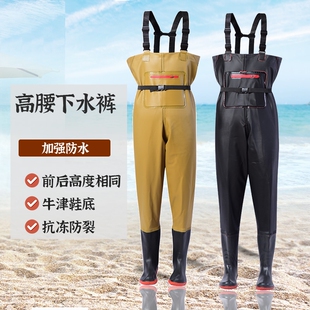 防水衣服水鞋 带雨鞋 半身连体男皮叉捕抓鱼全身加厚 水库雨裤 下水裤