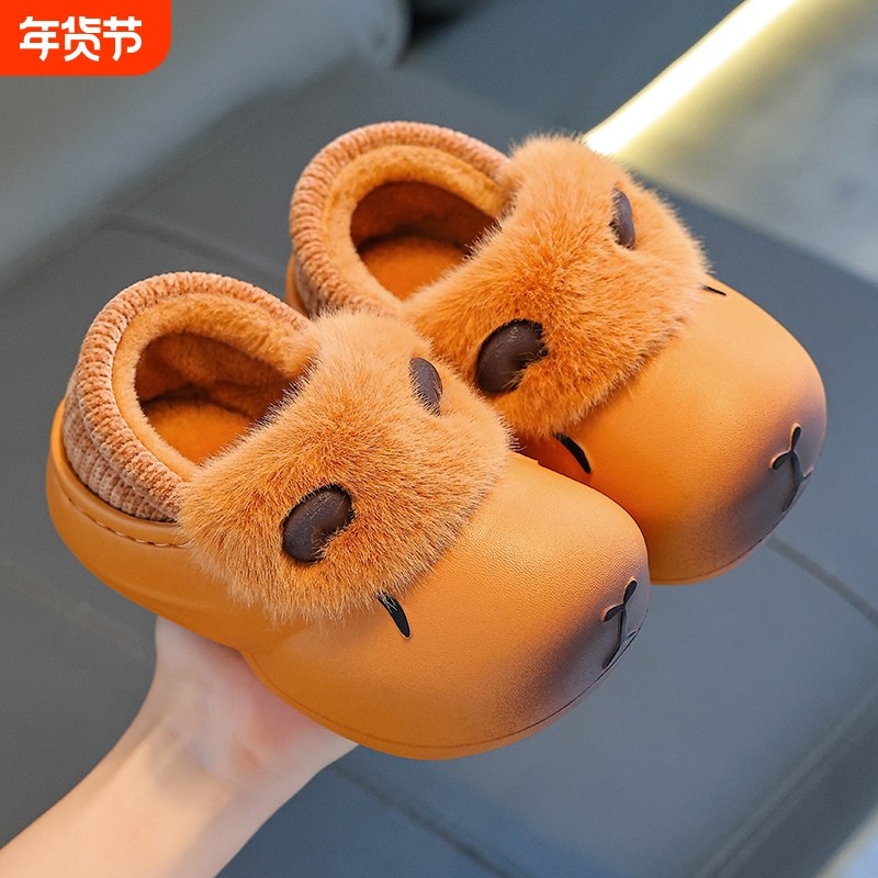 卡皮巴拉儿童棉拖鞋包跟男童卡通可爱防水防滑室内亲子宝宝拖鞋冬,童鞋/婴儿鞋/亲子鞋,儿童棉拖鞋,淘宝优惠券,粉丝福利购,淘宝优惠卷