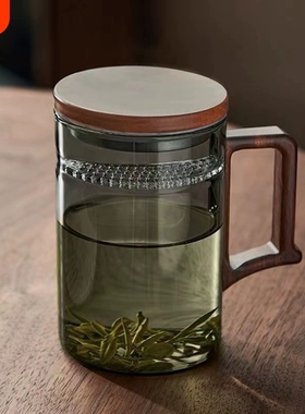 高颜值月牙过滤杯茶杯木把玻璃高硼硅耐热玻璃分离泡茶器办公室