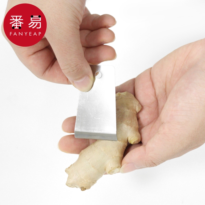 T生姜刮皮器A1pf0-家用刨姜器生姜去皮器厨房不锈钢刨姜刮皮刀